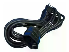 Kit 5 Extensões De 5m Para Tomada De 3 Pinos (2p+t) Dni 7251 Kit 5 Extensões De 5m Para Tomada De 3 Pinos (2p+t) Dni 7251