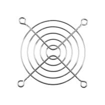 Kit 5 Grade Telinha Proteção Cromada Cooler Ventoinha 80Mm