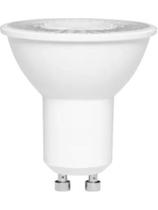 Kit 5 Lâmpadas Dicroica GU10/MR16 6.500 K Luz Branco Frio 4.8 Watts Kit 5 Lâmpadas Dicroica GU10/MR16 6.500 K Luz Branco Frio 4.8 Watts