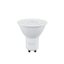 Kit 5 Lâmpadas Led MR16 7W 4000k IRC95 Opus