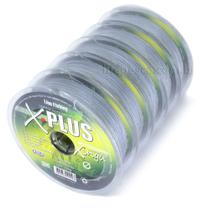 Kit 5 Linhas Multifilamento Xingu 0,35mm 55lb / 25kg - (5x 100 Metros)