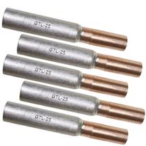 Kit 5 Luva de Emenda Bimetálica para Cabo Cobre 16mm e Alumínio de 25mm