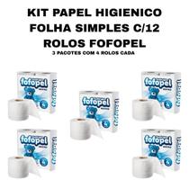Kit 5 pacotes de papel higienico folha simples fofopel