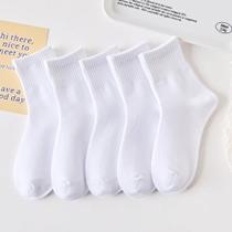 Kit 5 pares de meia Branca