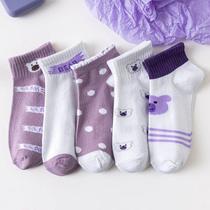 Kit 5 Pares De Meias Fofas Lilás Super Cute Kawaii Kit 5 Pares De Meias Fofas Lilás Super Cute Kawaii