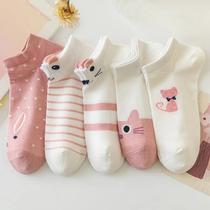 Kit 5 Pares De Meias Gatinho Rosa Fofas Kawaii Divertida Criativa