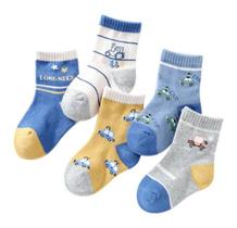 Kit 5 Pares de Meias Macias Infantil Para Menino 83% Algodão