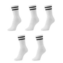 Kit 5 Pares Meias Listradas Cano Médio Algodão Academia Cross Skate Caminhada Rua hip hop 2 Listras Kit 5 Pares Meias Listradas Cano Médio Algodão Academia Cross Skate Caminhada Rua hip hop 2 Listras