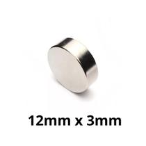 Kit 5 Peças Imã Neodímio Disco Magnético N35 12 x 3 mm Super Forte Potente