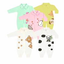 Kit 5 Peças Macacão Estampado Suedine Roupa de Bebê Inverno Kit 5 Peças Macacão Estampado Suedine Roupa de Bebê Inverno