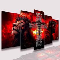 Kit 5 Peças Quadros Decorativos Leão Rei Judá Jesus Cristo Colorido Colorido
