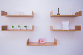 Kit 5 Prateleiras U Mdf 50x25 Freijó Nicho Livros Revista Kit 5 Prateleiras U Mdf 50x25 Freijó Nicho Livros Revista