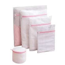 Kit 5 Sacos p/ Lavar Roupas Delicadas - Cores Sortidas Kit 5 Sacos p/ Lavar Roupas Delicadas - Cores Sortidas