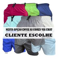 Kit 5 Shorts Bermuda Elastano Corrida Academia