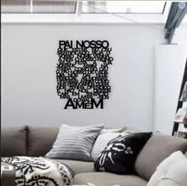 Kit 5 Unidades Oração do Pai Nosso em Mdf Preto 60x80cm