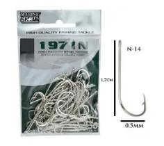 Kit 50 Anzol Pesca 1971n Marine Sports Nickel N-14