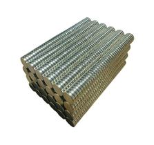 Kit 50 Imã de Neodimio Redondo 12x3mm N35