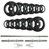 Kit 50 Kg de Anilhas Ferro + 2 Barras Maciças Zincada 40cm e Barra de 150cm Kit 50 Kg de Anilhas Ferro + 2 Barras Maciças Zincada 40cm e Barra de 150cm