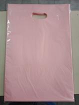 Kit 50 Un Sacolas Plásticas Boca Palhaço Alça Vazada