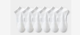 Kit 6/12 Pares Meias Soquetes/Cano baixo - Unissex