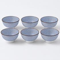Kit 6 Bowls Conjunto Tigelas Cumbucas Minimalista Cerâmica Sobremesas 12cm Listras Azul 300ml Kit 6 Bowls Conjunto Tigelas Cumbucas Minimalista Cerâmica Sobremesas 12cm Listras Azul 300ml