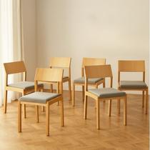 Kit 6 Cadeiras para Sala de Jantar Madeira Maciça Less