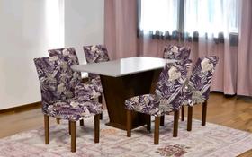 Kit 6 Capas Cadeira Floral Malha C/ Elástico Malha Gel Estampa 02