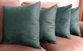 Kit 6 Capas De Almofadas Sued 60x60 Extra Grande Com Zíper Kit 6 Capas De Almofadas Sued 60x60 Extra Grande Com Zíper