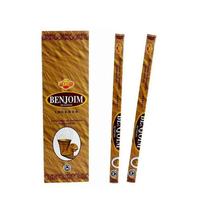 Kit 6 Incensos Indiano Benjoim Aromaterapia Natural e Relaxante