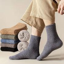 Kit 6 Meias Felpudas Outono Inverno Térmicas Frio Neve Masculina 39 ao 44