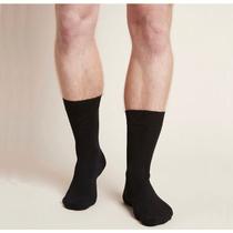 Kit 6 pares de meias social moda masculina tecido poliéster elegante