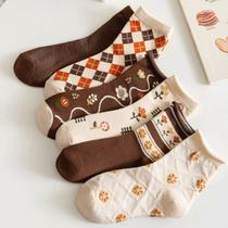 Kit 6 Pares De Meias Vintage Retrô Fofas Estilosas e Divertidas Super Cute Kawaii