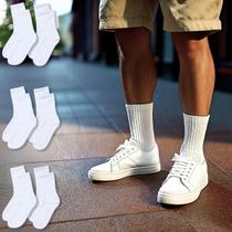 Kit 6 Pares Meia Longa Masculina Respirável Casual Branca Kit 6 Pares Meia Longa Masculina Respirável Casual Branca