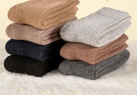 Kit 6 Pares Meia Térmica Grossa Frio Neve Adulto