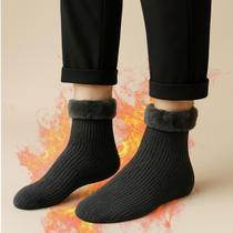Kit 6 Pares Meia Térmica Quente Forrada Frio Inverno