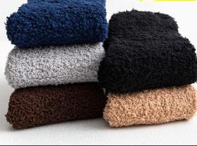 Kit 6 Pares Meias Masculino Inverno Felpuda Pelinho Macio