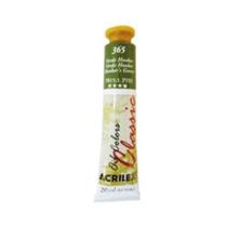 Kit 6 Tintas A Óleo 365 Verde de Hooker 20Ml Acrilex