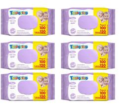 Kit 6 Toalhas Umedecidas Tropolino 120 Unidades - Hygieline