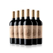 Kit 6 Vinho Las Perdices Reserva Malbec 750ml Kit 6 Vinho Las Perdices Reserva Malbec 750ml