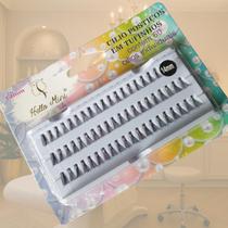 Kit 60 cilios postiço tufinhos (14mm) profissional maqueador