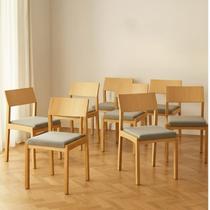 Kit 8 Cadeiras para Sala de Jantar Madeira Maciça Less