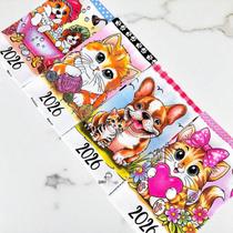 Kit 8 Panos De Prato Calendário 2026 Pet Cozinha Louça Decoração Tecido Reforçado 4 Estampa Sortida Kit 8 Panos De Prato Calendário 2026 Pet Cozinha Louça Decoração Tecido Reforçado 4 Estampa Sortida