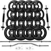 Kit 80Kg Anilhas de Ferro com Barras Rosca 40cm + Barra 150cm + Barra W 1,20m Kit 80Kg Anilhas de Ferro com Barras Rosca 40cm + Barra 150cm + Barra W 1,20m