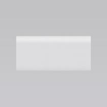 Kit 80m Linear Rodapé Pvc Edge Branco Boleado 27cm X 13mm X 2m Arkhé Kit 80m Linear Rodapé Pvc Edge Branco Boleado 27cm X 13mm X 2m Arkhé