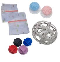 Kit 9 Acessórios Para Lavar Peças Íntimas/Delicadas na Máquina