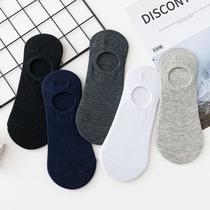 Kit 9 pares de meia algodão modelo invisível sapatilha moda barata masculina