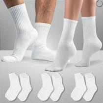 Kit 9 Pares Meia Cano Longo Respirável Unissex Academia