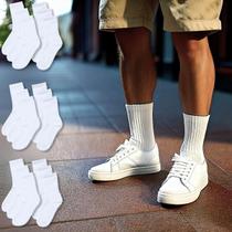 Kit 9 Pares Meia Grossa Masculina Branca Lisa Cano Alto
