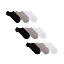 Kit 9 Pares Meia Invisível Unissex Cia das Meias