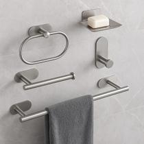 Kit Acessórios Banheiro Profissional 5 Peças Inox Prata Fosco Fixação Sem Furo Autoadesivo e Prova Dà Água Kit Acessórios Banheiro Profissional 5 Peças Inox Prata Fosco Fixação Sem Furo Autoadesivo e Prova Dà Água